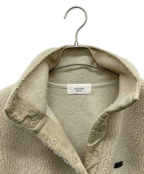 OHOTORO（オオトロ）OHOTORO (オオトロ) Nap Camper Fleece ベージュ サイズ:Sの古着・服飾アイテム