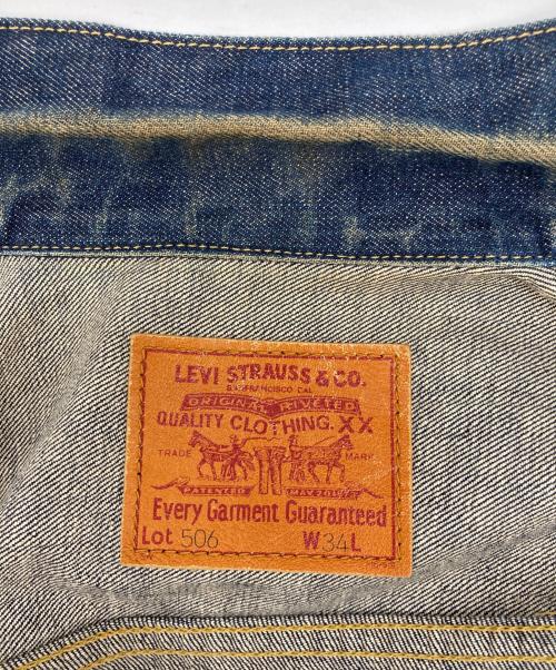 LEVI'S（リーバイス）LEVI'S (リーバイス) 1st復刻デニムジャケット インディゴ サイズ:34の古着・服飾アイテム