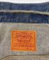 LEVI'Sの古着・服飾アイテム：25000円