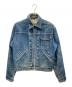 Wrangler（ラングラー）の古着「11MJZ デニムジャケット 前期タイプ 縦ベル」｜インディゴ