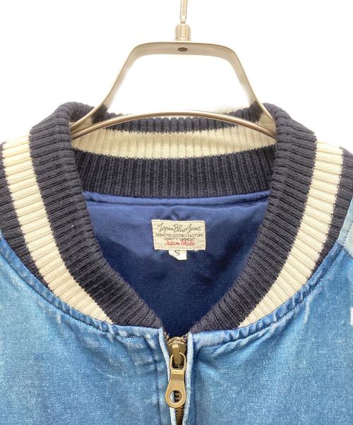 JAPAN BLUE JEANS（ジャパンブルージーンズ）JAPAN BLUE JEANS (ジャパンブルージーンズ) スカジャン ブルー サイズ:Mの古着・服飾アイテム