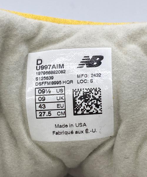 NEW BALANCE（ニューバランス）NEW BALANCE (ニューバランス) Aime Leon Dore (エメ レオン ドレ) Dark Moss/Angora カーキ サイズ:US 09 1/2の古着・服飾アイテム