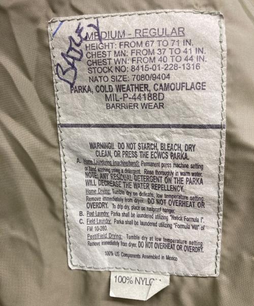 USED（ユーズド）USED (ユーズド) ウッドランドカモ カーキ サイズ:MEDIUM-REGULARの古着・服飾アイテム
