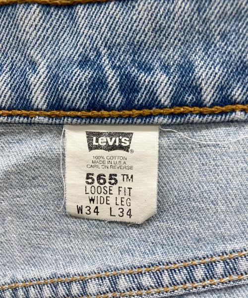 LEVI'S（リーバイス）LEVI'S (リーバイス) 90s デニムパンツ インディゴ サイズ:W34 L34の古着・服飾アイテム