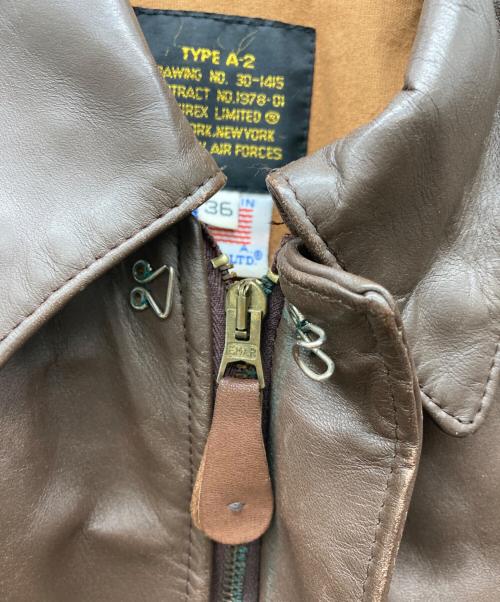 AVIREX（アヴィレックス）AVIREX (アヴィレックス) A-2フライトジャケット ブラウン サイズ:36の古着・服飾アイテム