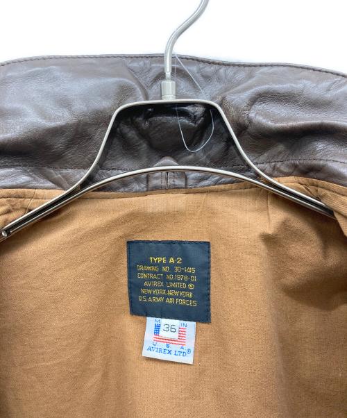 AVIREX（アヴィレックス）AVIREX (アヴィレックス) A-2フライトジャケット ブラウン サイズ:36の古着・服飾アイテム