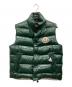 MONCLER（モンクレール）の古着「ダウンジャケット TIBET」｜グリーン