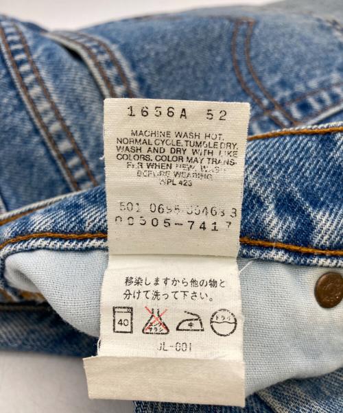LEVI'S（リーバイス）LEVI'S (リーバイス) デニムパンツ スカイブルー サイズ:W30　L36の古着・服飾アイテム