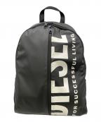 DIESELディーゼル）の古着「リュック」