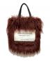 beautiful people（ビューティフルピープル）の古着「hairy fur leather name tote」