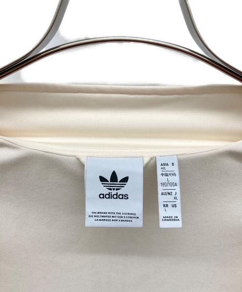 adidas（アディダス）adidas (アディダス) トラックジャケット ベージュ サイズ:XLの古着・服飾アイテム