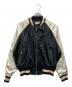 YOSHIYUKI KONISHI（ヨシユキコニシ）の古着「スカジャン」｜ブラック