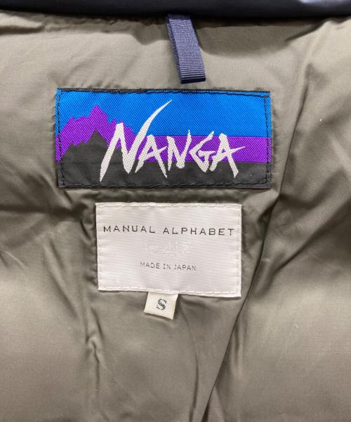 NANGA（ナンガ）NANGA (ナンガ) MANUAL ALPHABET (マニュアル アルファベット) ダウンジャケット ネイビー サイズ:Sの古着・服飾アイテム