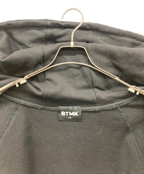 btmk（ビーティーエムケー）btmk (ビーティーエムケー) BIGジップパーカー ブラック サイズ:XXLの古着・服飾アイテム