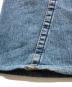 中古・古着 TRUE RELIGION (トゥルー レリジョン) ブーツカットパッチワークフレアデニム スカイブルー サイズ:24：10000円