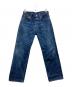 LEVI'S（リーバイス）の古着「デニムパンツ」｜インディゴ