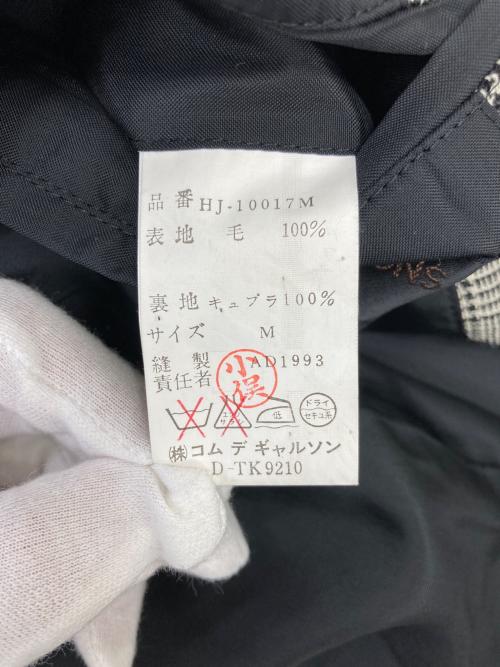 COMME des GARCONS HOMME（コムデギャルソン オム）COMME des GARCONS HOMME (コムデギャルソン オム) 3Bテーラードジャケット グレー サイズ:Mの古着・服飾アイテム