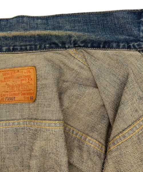 LEVI'S（リーバイス）LEVI'S (リーバイス) 2nd復刻デニムジャケット 95年製 インディゴ サイズ:40の古着・服飾アイテム