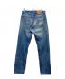 LEVI'S (リーバイス) デニムパンツ Lot501 インディゴ サイズ:W36 L38：5000円