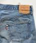 LEVI'Sの古着・服飾アイテム：12000円
