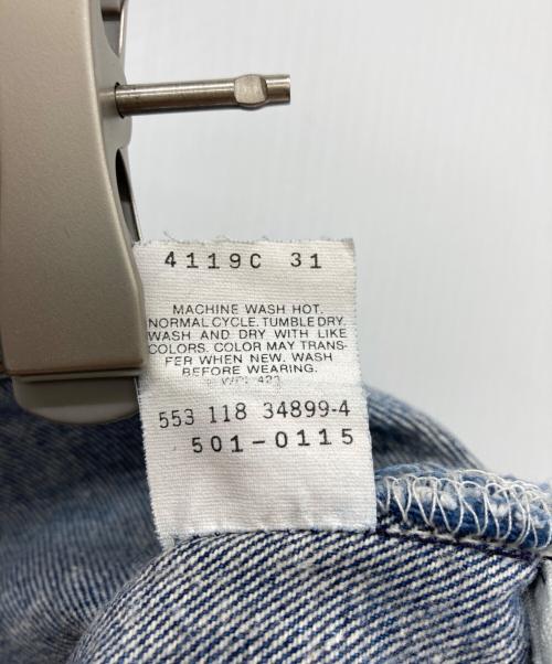 LEVI'S（リーバイス）LEVI'S (リーバイス) 501デニムパンツ インディゴ サイズ:W36 L34の古着・服飾アイテム