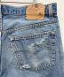 LEVI'Sの古着・服飾アイテム：5000円