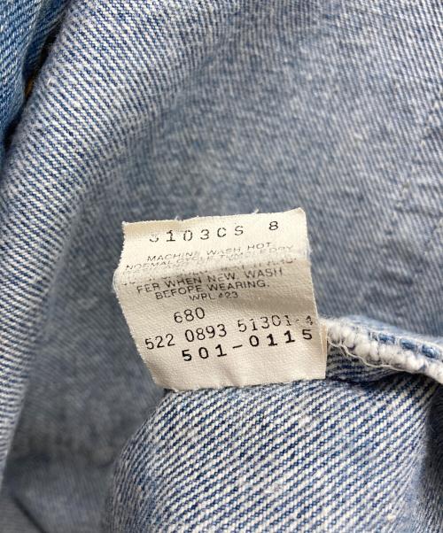 LEVI'S（リーバイス）LEVI'S (リーバイス) Lot501 デニムパンツ インディゴ サイズ:W38 L30の古着・服飾アイテム