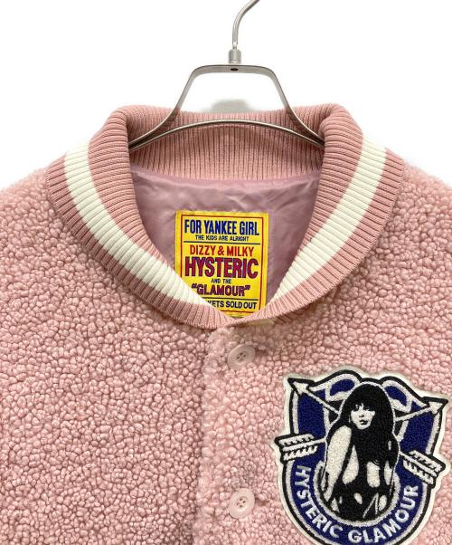 Hysteric Glamour（ヒステリックグラマー）Hysteric Glamour (ヒステリックグラマー) 	COLLEGEワッペン ボアスタジャン ピンク サイズ:FREEの古着・服飾アイテム