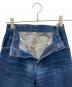 LEVI'Sの古着・服飾アイテム：8000円