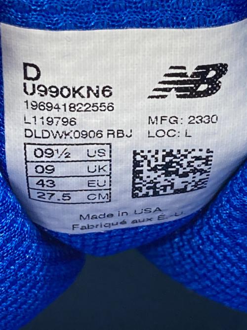 NEW BALANCE（ニューバランス）NEW BALANCE (ニューバランス) KITH (キス) スニーカー マルチカラー サイズ:27.5cmの古着・服飾アイテム