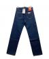 KENZO (ケンゾー) デニムパンツ インディゴ サイズ:size 31 未使用品：20000円
