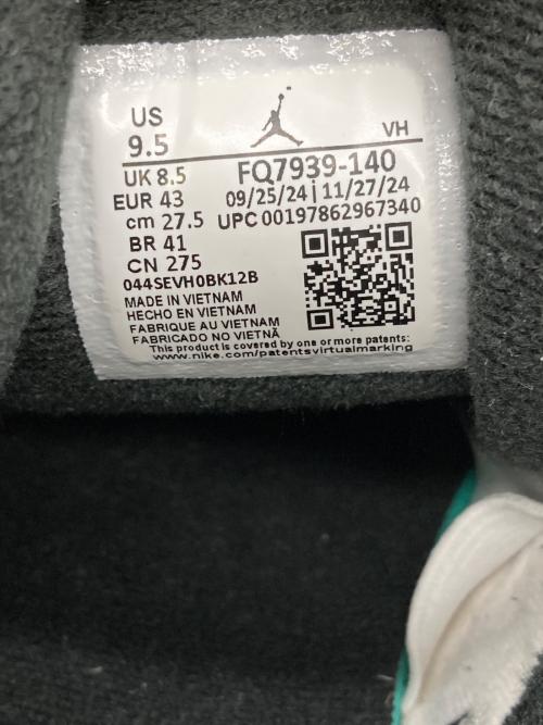 NIKE（ナイキ）NIKE (ナイキ) スニーカー ホワイト×ブルー サイズ:27.5cmの古着・服飾アイテム