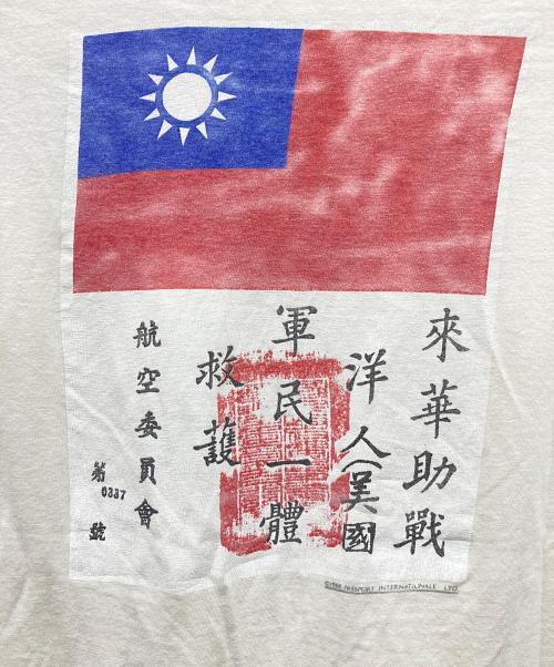 ONEITA（オニータ）ONEITA (オニータ) 80s プリントTシャツ FLYING TIGERS ホワイト サイズ:XL(46-48)の古着・服飾アイテム