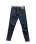Hysteric Glamour (ヒステリックグラマー) ジップデザインストレッチスキニーデニムパンツ インディゴ サイズ:28：8000円