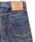 中古・古着 Hysteric Glamour (ヒステリックグラマー) ジップデザインストレッチスキニーデニムパンツ インディゴ サイズ:28：8000円