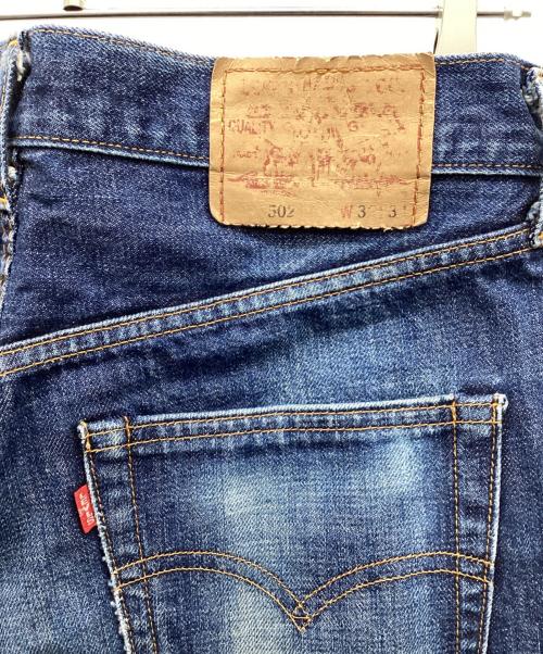 LEVI'S（リーバイス）LEVI'S (リーバイス) 復刻デニムパンツ インディゴ サイズ:W32×L34の古着・服飾アイテム