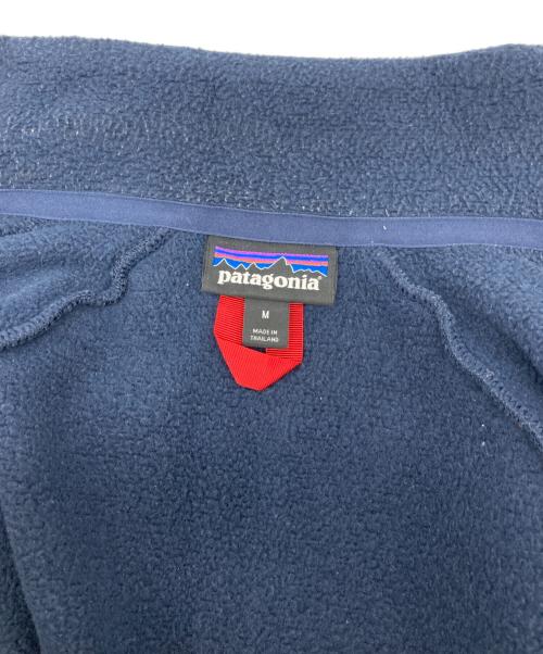 Patagonia（パタゴニア）Patagonia (パタゴニア) ベターセーターシェルドジャケット ネイビー サイズ:Mの古着・服飾アイテム