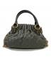 MARC JACOBS (マークジェイコブス) プレオウンドキルティングレザハンドバッグ グリーン：12000円