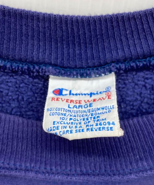 Champion（チャンピオン）Champion (チャンピオン) リバースウィーブスウェット ネイビー サイズ:LARGEの古着・服飾アイテム