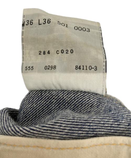 LEVI'S（リーバイス）LEVI'S (リーバイス) 90s 復刻501XX 1955モデル デニムパンツ インディゴ サイズ:W36 L36の古着・服飾アイテム