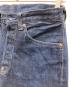 LEVI'Sの古着・服飾アイテム：25000円