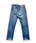 LEVI'S (リーバイス) 501デニムパンツ インディゴ サイズ:W32 L36：5000円