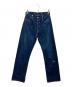 LEVI'S（リーバイス）の古着「1873年 復刻モデル デニムパンツ」｜インディゴ