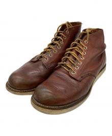 RED WING（レッドウィング）の古着「アイリッシュセッター」｜ブラウン
