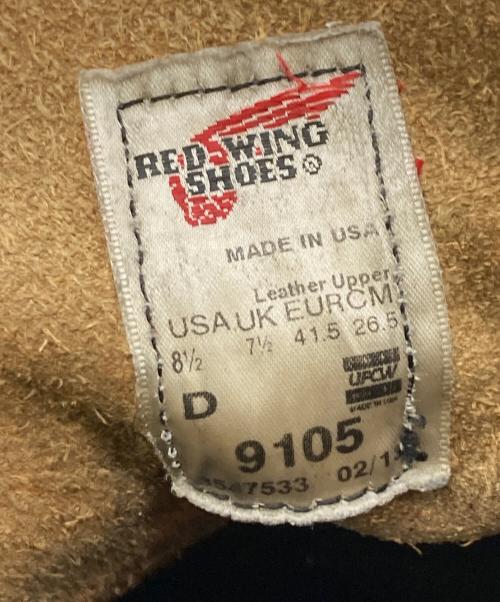 RED WING（レッドウィング）RED WING (レッドウィング) アイリッシュセッター ブラウン サイズ:8 1/2 Dの古着・服飾アイテム