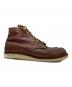 中古・古着 RED WING (レッドウィング) アイリッシュセッター ブラウン サイズ:8 1/2 D：13000円