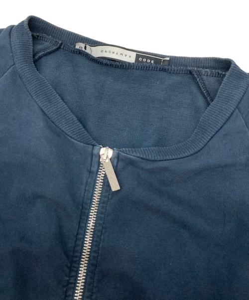 SPORT MAX CODE（スポーツマックスコード）SPORT MAX CODE (スポーツマックスコード) ジップアップジャケット ネイビー サイズ:Sの古着・服飾アイテム