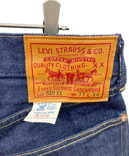 LEVI'S VINTAGE CLOTHING（リーバイス ビンテージ クロージング）LEVI'S VINTAGE CLOTHING (リーバイス ビンテージ クロージング) 501XX 復刻デニムパンツ インディゴ サイズ:W33 L34の古着・服飾アイテム