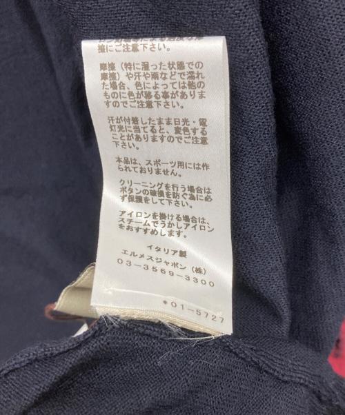 HERMES（エルメス）HERMES (エルメス) 20SS ウールカーディガン ネイビー サイズ:Lの古着・服飾アイテム