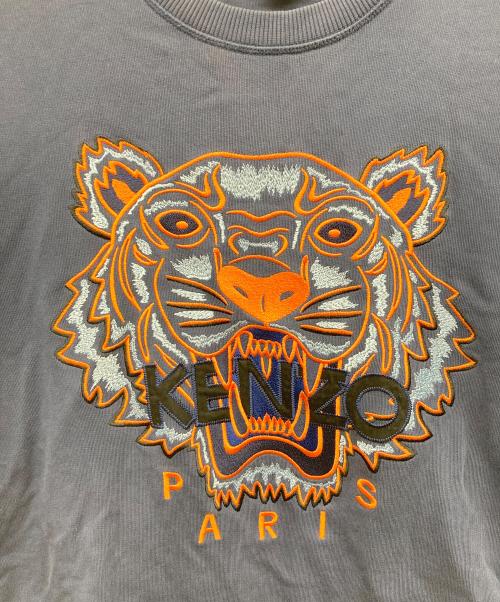 KENZO（ケンゾー）KENZO (ケンゾー) Tiger Sweatshir ネイビー サイズ:XSの古着・服飾アイテム
